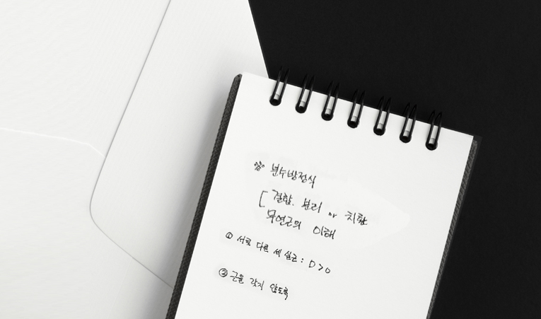 가락동 중3 수학학원, 학습 격차를 최대한 따라잡아야 하는 이유 이미지 3