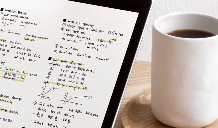 오금동 수학학원, 기말고사 성적 문제점을 정확히 파악하고 있나요? 이미지 1