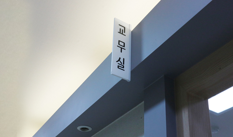 예비 고1 수학 실력 업그레이드가 꼭 필요한 지금 이미지 3