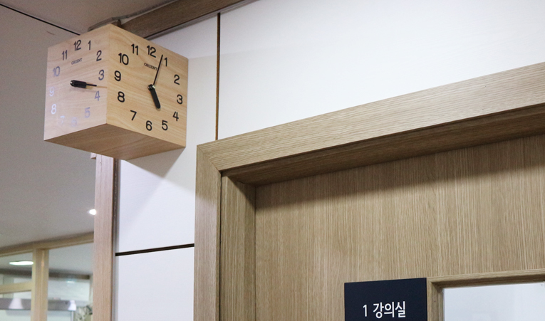 잠실 수학학원, 2학기 시작은 지금부터라는 마음으로 이미지 4