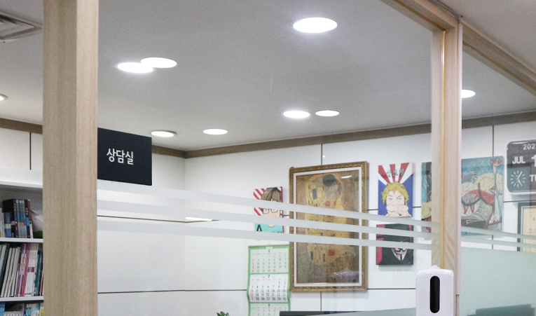 송파구 수학학원, 여름방학을 활용해 실력을 키우려면 이미지 3