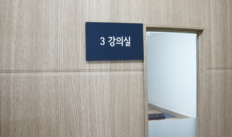 중학교 3학년 수학 실력이 멈춰 있을 때 필요한 것 이미지 3