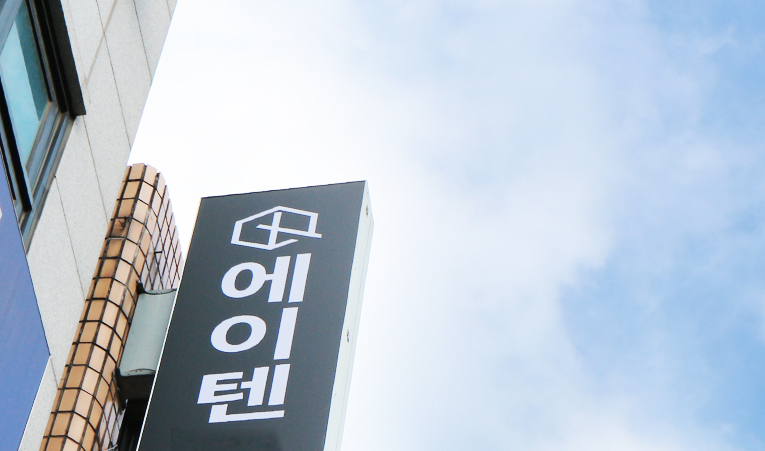 여름방학, 변화가 필요할 때 찾아가는 송파 수학학원 이미지 5