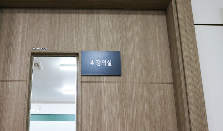 석촌중학교 내신 수학, 더 높은 점수가 필요할 때 도움 되는 학원 이미지 6