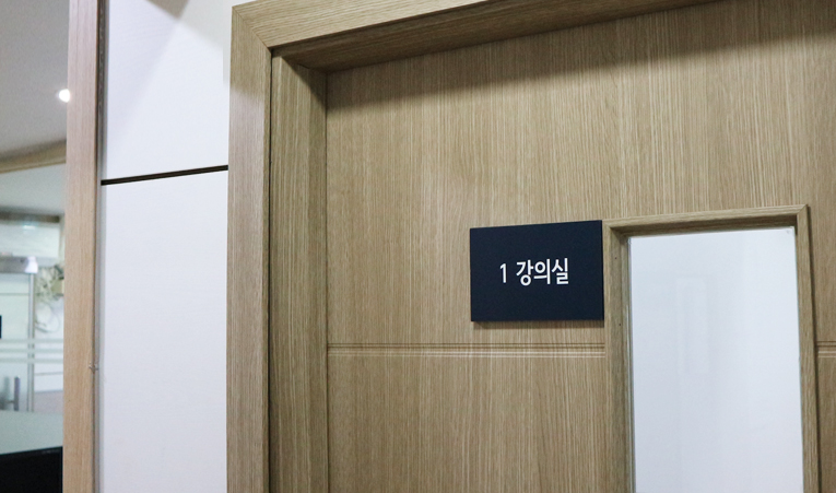 방산중학교 수학학원 선택은 내신 정보를 잘 아는 곳으로 이미지 4