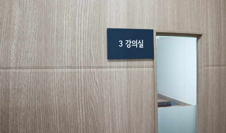 송파 고등학생 수학학원, 공부를 해도 한계에 부딪히는 이유 이미지 5