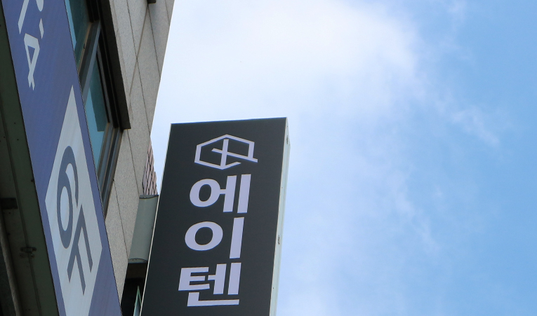 송파 고등학생 수학학원, 공부를 해도 한계에 부딪히는 이유 이미지 6