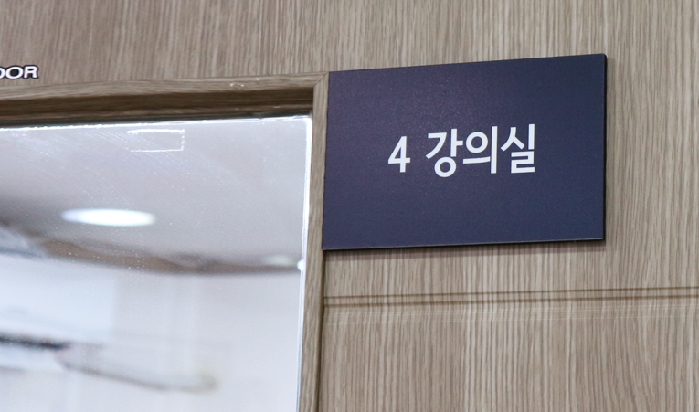 송파 수학학원, 중3에게 필요한 2학기 공부는? 이미지 3