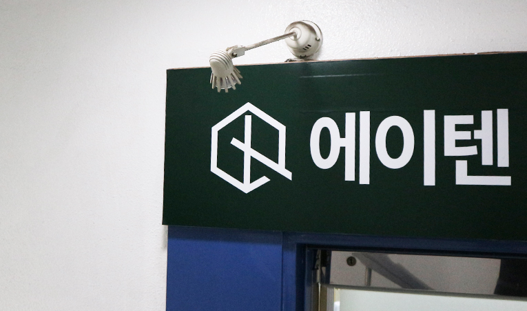 송파 수학학원, 중3에게 필요한 2학기 공부는? 이미지 6