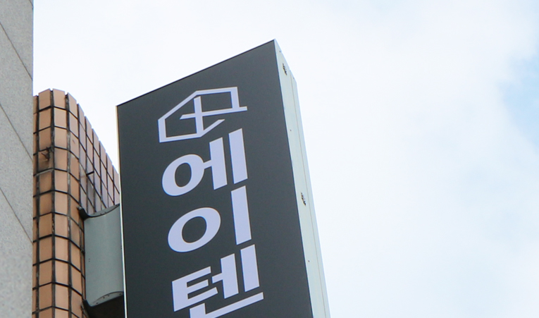 우리 아이에게 맞는 방이동 수학학원을 선택해야 이미지 3