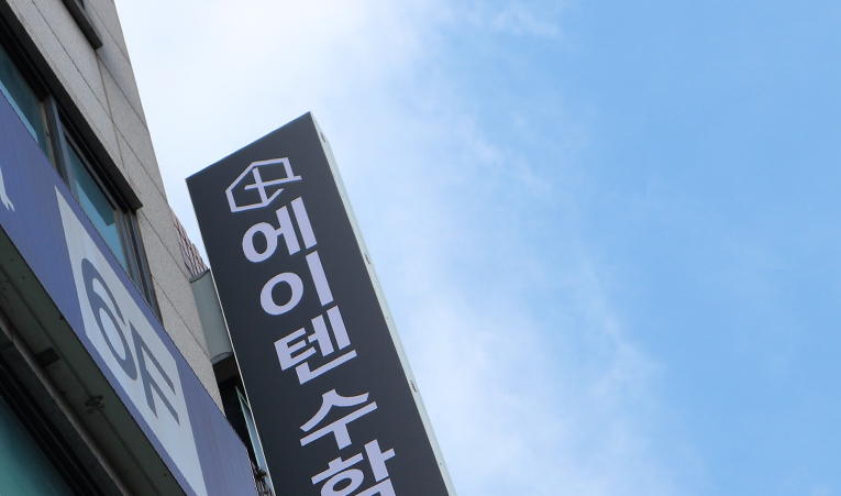 송파 수학학원, 새로운 유형이 나와도 괜찮은 상위권의 비밀 이미지 6