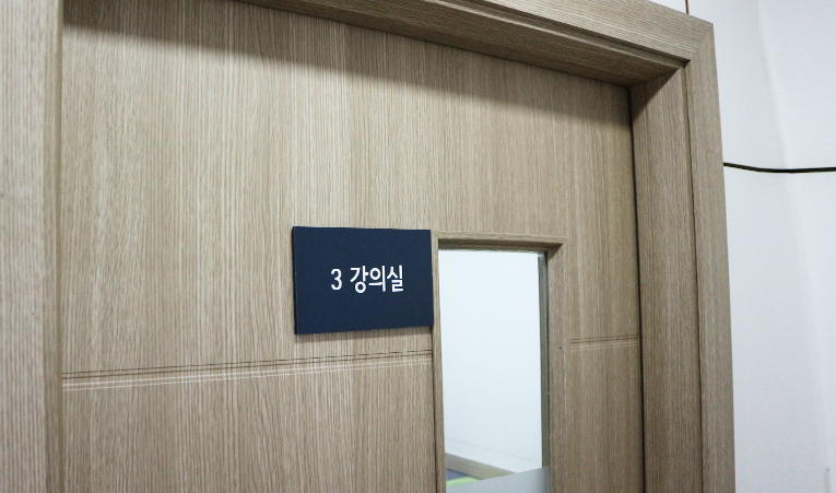 일대일 관리가 성적 상승에 도움이 되는 유형 이미지 3