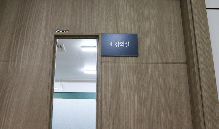 방이동 수학학원에서 2학기 시험부터 고등 대비까지 이미지 10