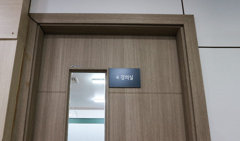 잠실 수학학원, 흥미를 느끼지 못하면 성적도 오르지 않으니까 이미지 6
