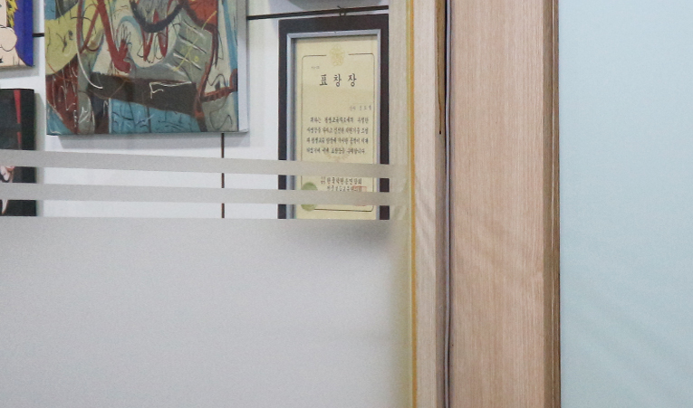 송파 수학학원, 허울뿐인 일대일 학원에 지쳤다면 이미지 1