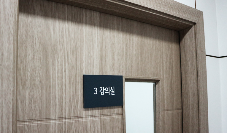 송파 수학학원, 허울뿐인 일대일 학원에 지쳤다면 이미지 6
