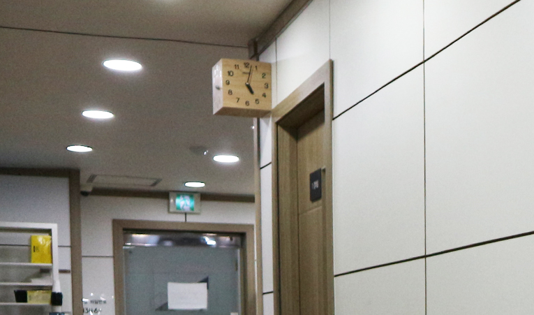 방이동 중3 수학학원, 시간이 부족해 걱정이 된다면 이미지 6