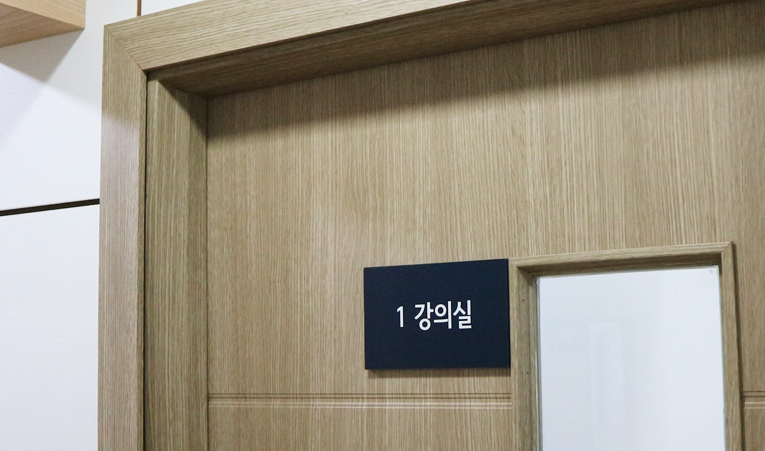 방이동 수학학원, 실력을 키우고 싶을 때 더 필요한 수업 유형 이미지 3