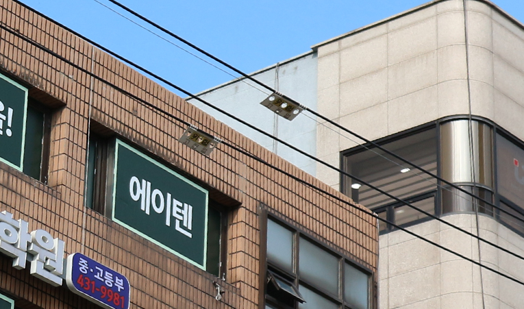 예비 고1, 수학 상위권 고등학생이 되려면 이미지 4