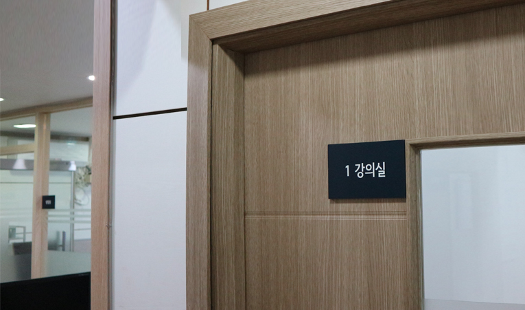 잠실 중3 수학학원, 노력해도 점수가 오르지 않는다면 이미지 4