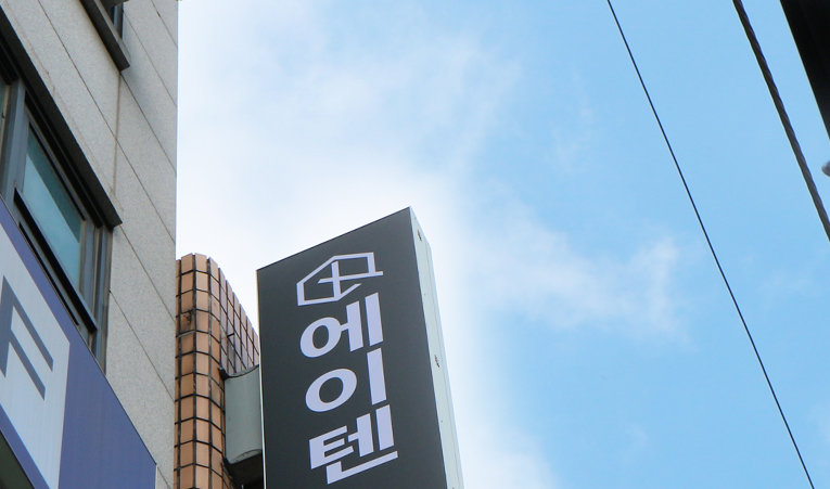 잠실 중3 수학학원, 노력해도 점수가 오르지 않는다면 이미지 5