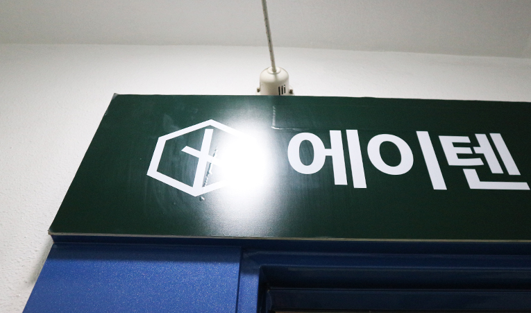 송파 수학학원, 끝까지 해내는 힘을 기를 수 있도록 이미지 6