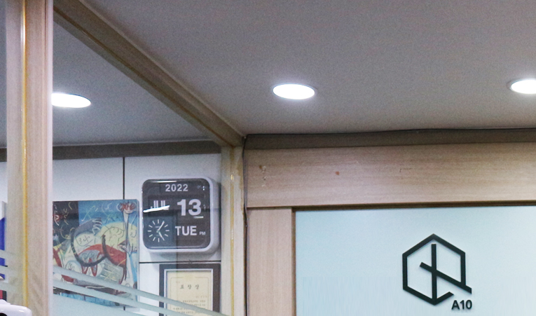 방이동 수학학원, 학습 의욕이 크지 않은 중학생을 위해 이미지 4