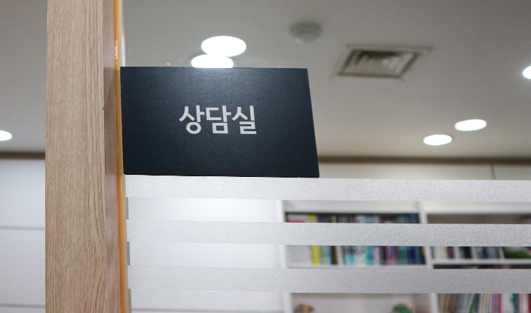 방이동 수학학원, 학습 의욕이 크지 않은 중학생을 위해 이미지 6