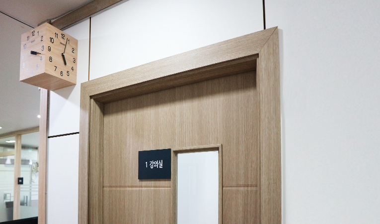 방이동 수학학원, 중등부 수업에서 중요한 것은? 이미지 1