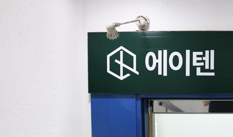 가락동 수학학원, 문제 파악과 분석을 가볍게 지나치지 않아야 이미지 6