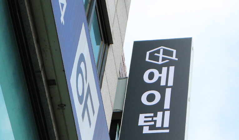 중3 수학학원, 긍정적 피드백으로 커지는 수학 자신감 이미지 5