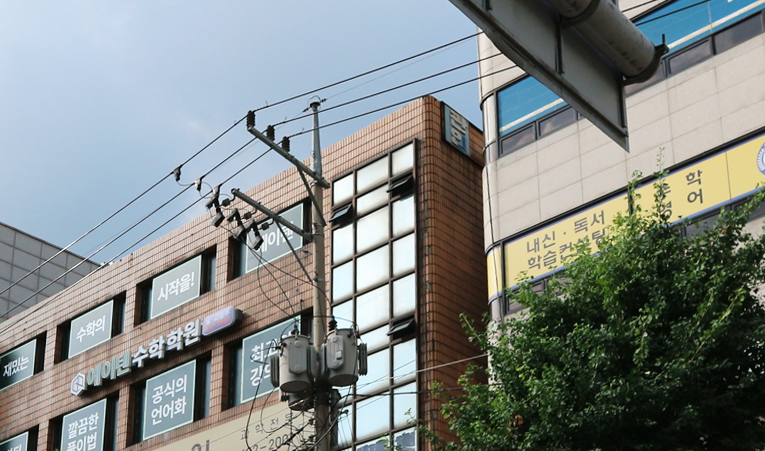 송파 수학학원, 중1부터 시작하는 사고력 향상 수업 이미지 7