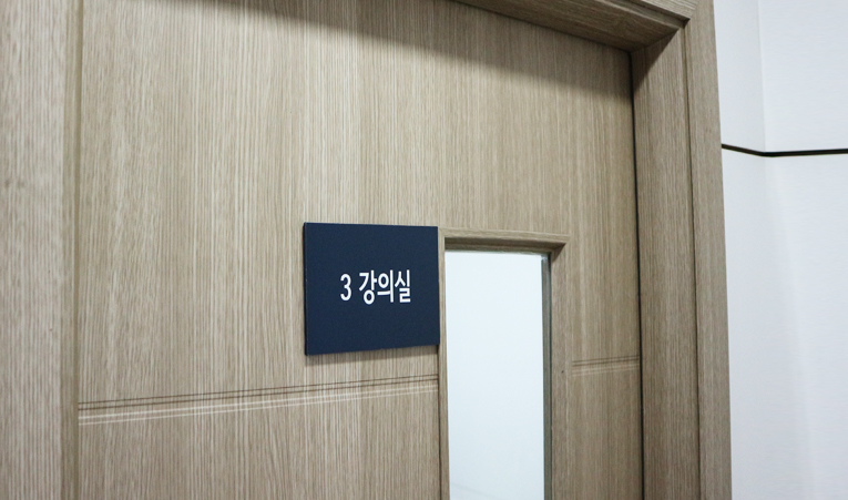 송파 중2 수학학원, 실력을 견고히 만들 수 있도록 이미지 3