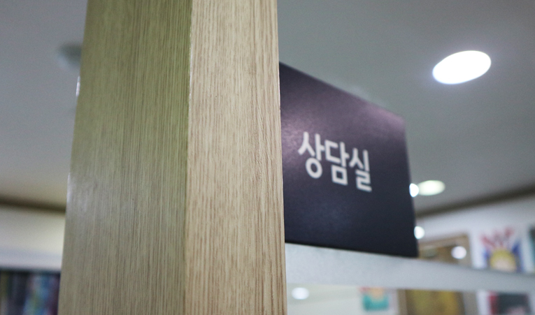 방이중 수학학원, 공부할 때 점검해야 하는 것은? 이미지 5