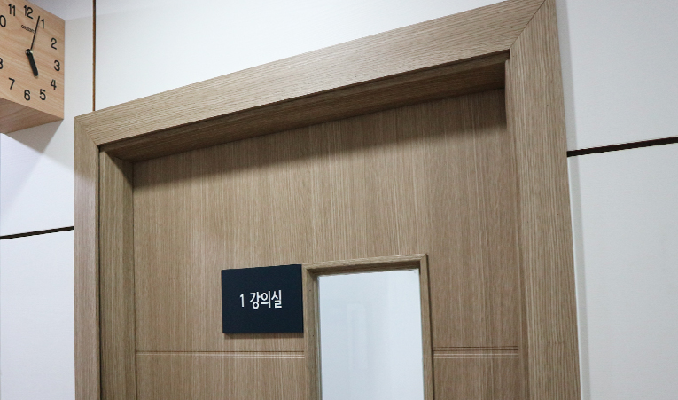 중3 수학학원, 고등수학 준비는 실력이 우선되어야 이미지 3
