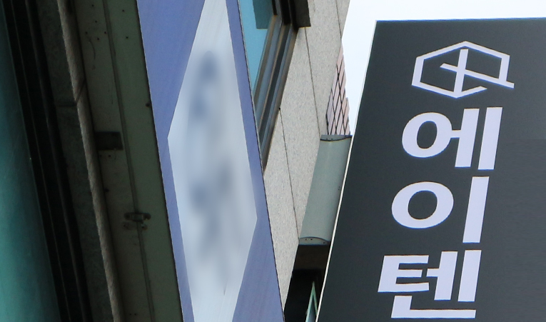 중3 수학학원, 고등수학 준비는 실력이 우선되어야 이미지 6