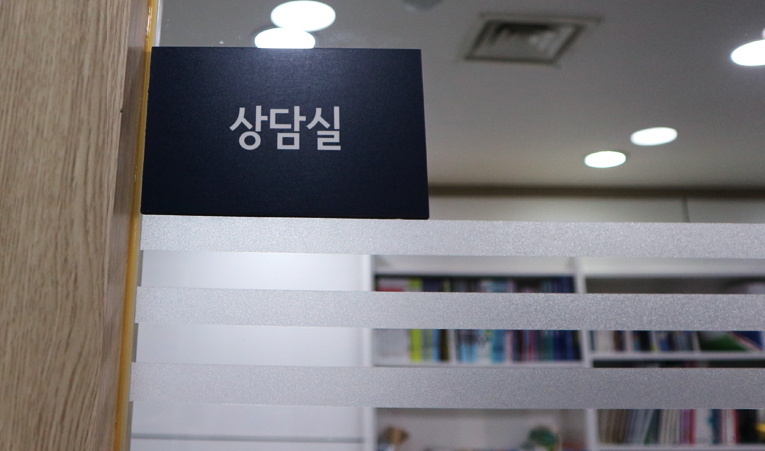 방이동 수학학원, 중학생이라면 실력 성장에 더 집중 이미지 5