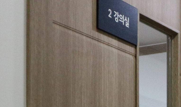 송파 수학학원, 공부에 대한 집중력은 저절로 생기지 않으니까 이미지 5
