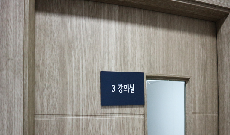 예비 중학생이 선택해야 하는 수학학원 유형 이미지 6