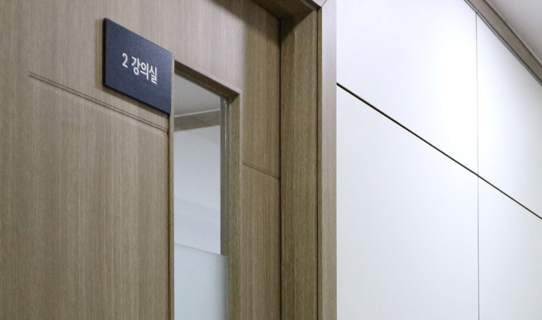 방이동 수학학원, 공부가 늘 작심삼일에서 끝난다면 이미지 4