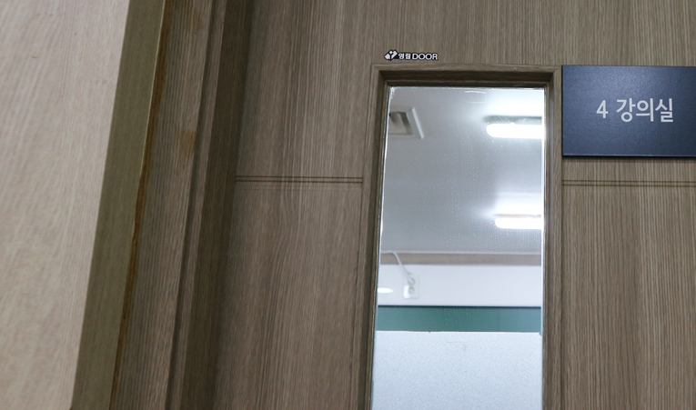 송파구 수학학원, 중학생이라면 기초부터 확실히 이미지 3