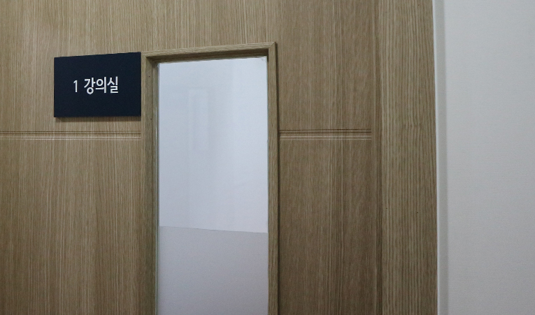 방이동 중학생 수학학원, 어려워도 재미있게 배울 수 있다면 이미지 1