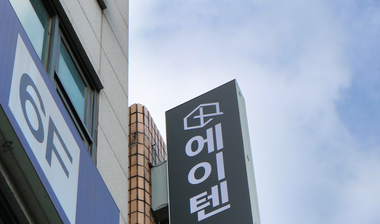 중3 수학학원, 즐거움을 경험해야 꾸준한 성장이 가능하니까 이미지 6