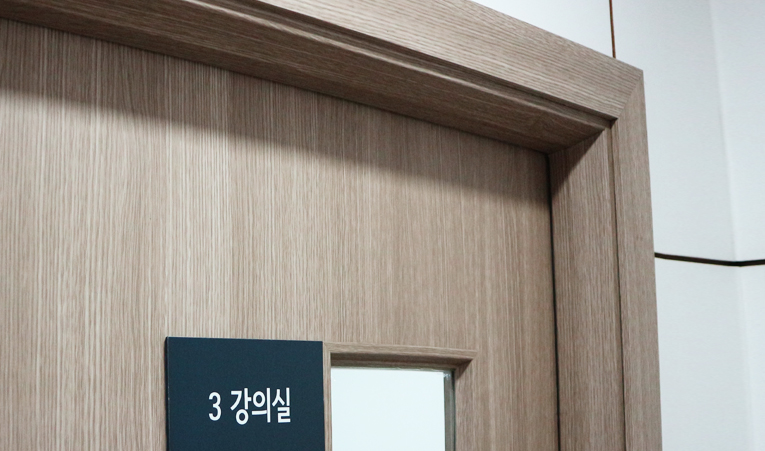 방이동 수학학원, 중1 수학이 중요한 이유 이미지 4