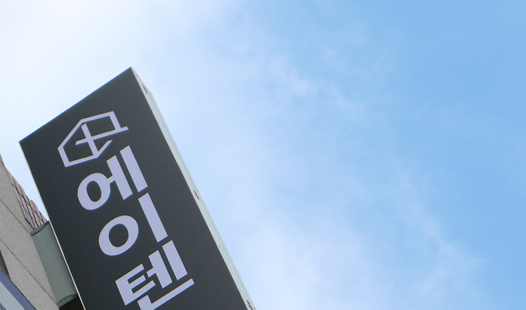 예비 고1 수학학원, 부족한 실력을 빠르게 키워야 할 때 이미지 2