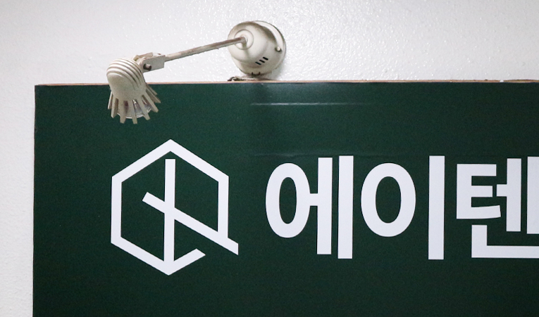방이동 예비중 수학학원, 첫 시작이 중요하니까 이미지 3