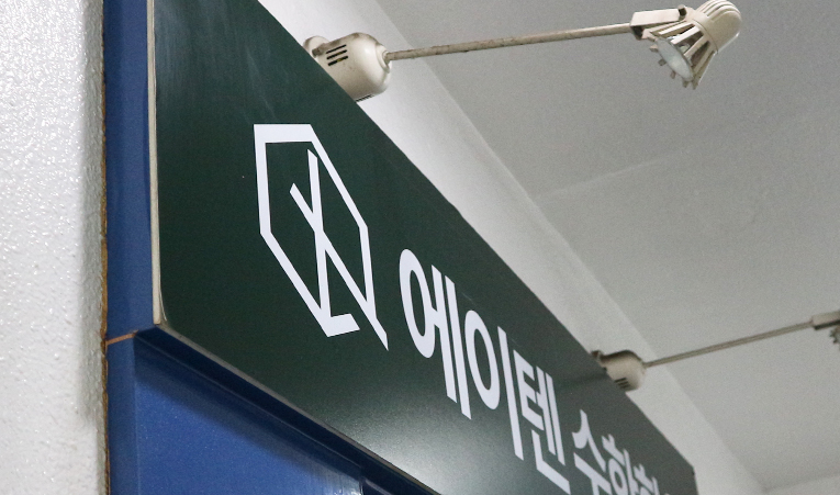 송파 수학학원, 시행착오를 없애는 공부를 하려면 이미지 4