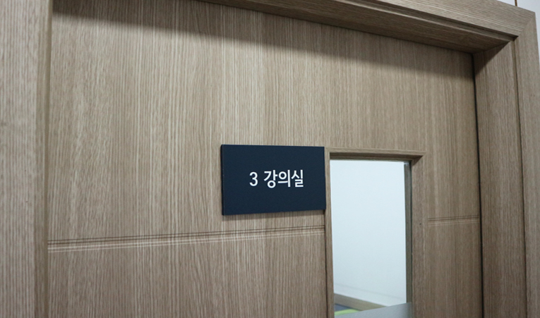 송파 수학학원, 시행착오를 없애는 공부를 하려면 이미지 6