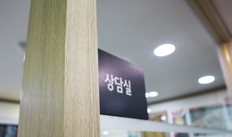 송파동 수학학원, 부족한 기본기를 빠르게 완성하려면 이미지 1