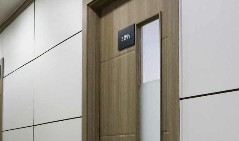 송파동 수학학원, 부족한 기본기를 빠르게 완성하려면 이미지 3